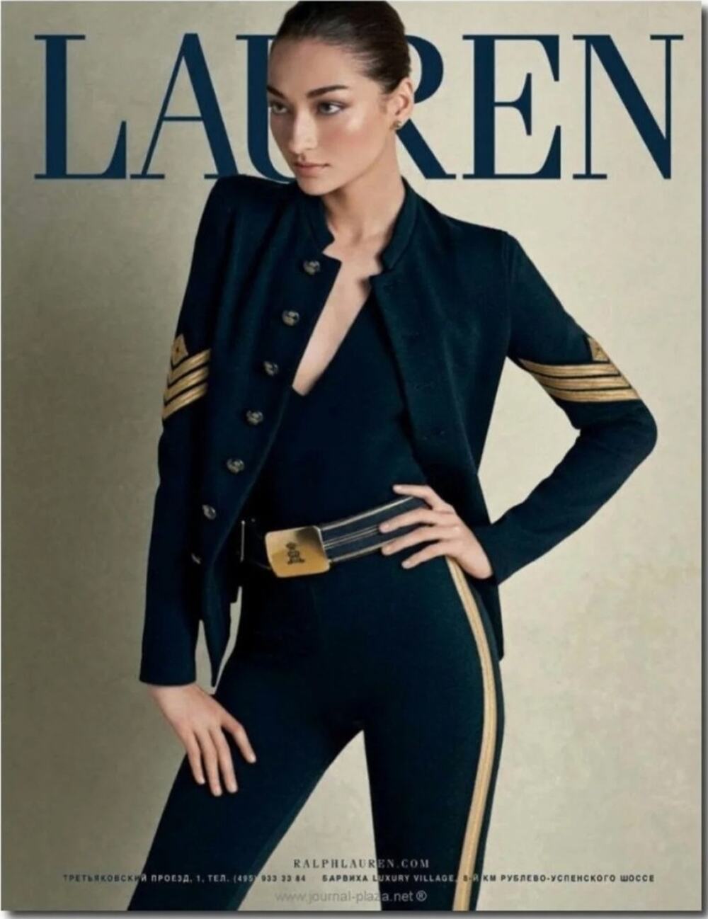 $2900 Ralph Lauren Collection Graydon Jacket Royal Military Stripes Black Sz 4